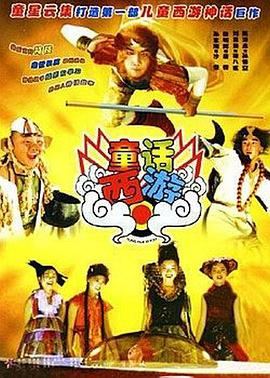 高清在线小视频